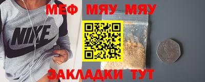 каннабис Ипатово