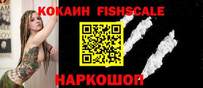 твердый Ирбит