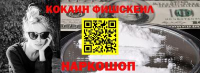 каннабис Изобильный
