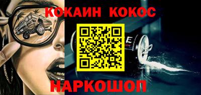 каннабис Изобильный