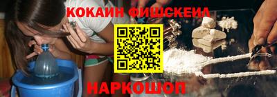 каннабис Ипатово