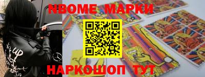 твердый Ирбит