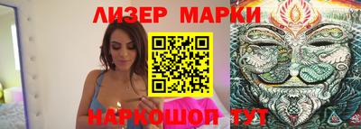 каннабис Ипатово