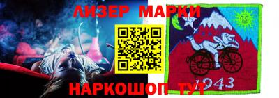 каннабис Изобильный