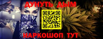 каннабис Изобильный