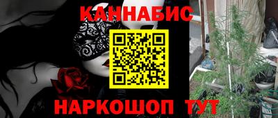 твердый Ирбит