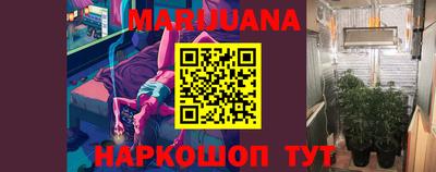 каннабис Изобильный