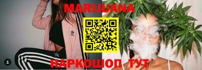 каннабис Изобильный