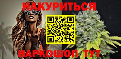 каннабис Изобильный