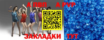 каннабис Ипатово