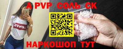 каннабис Изобильный