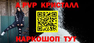 твердый Ирбит