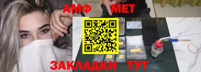 твердый Ирбит