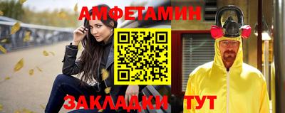 твердый Ирбит