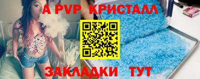 каннабис Изобильный