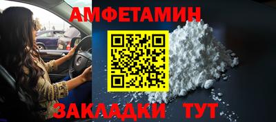 твердый Ирбит