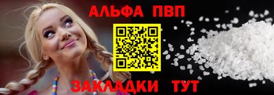 твердый Ирбит