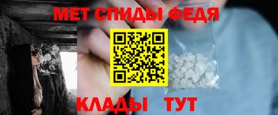 твердый Ирбит