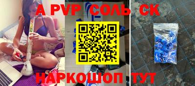 каннабис Изобильный