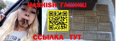 твердый Ирбит