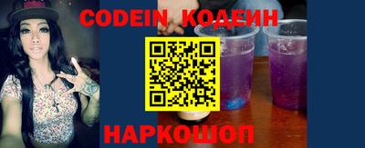 каннабис Ипатово