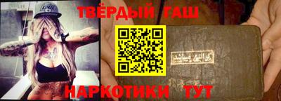 твердый Ирбит