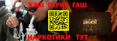 каннабис Изобильный