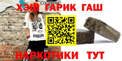 каннабис Изобильный