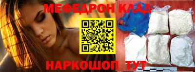 каннабис Изобильный