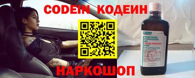 каннабис Изобильный